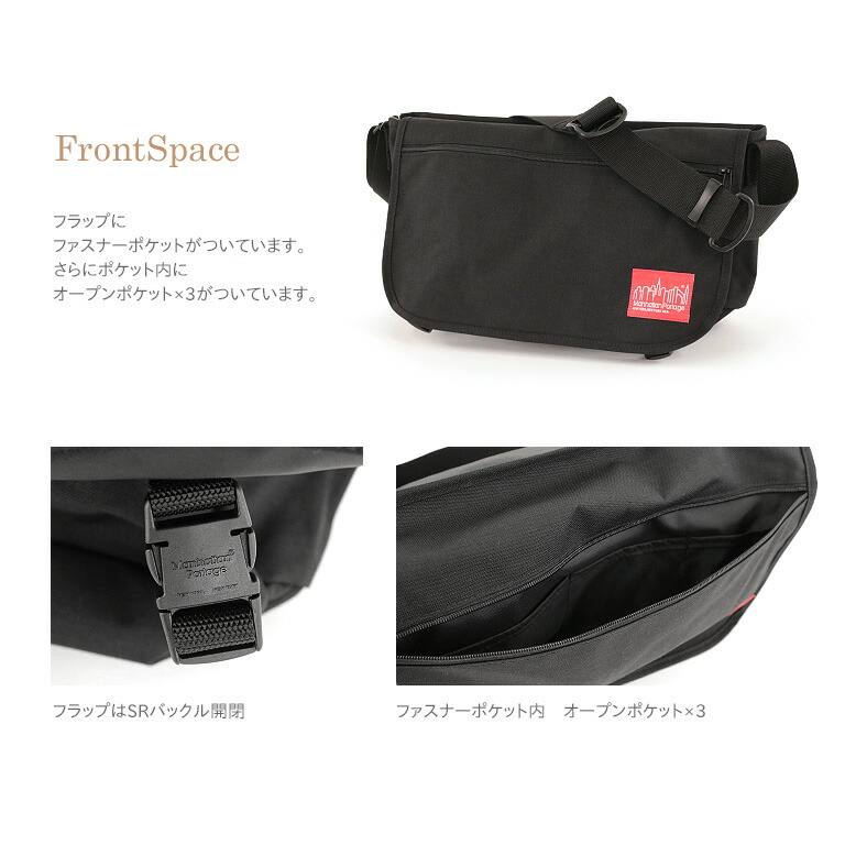 楽天市場】Manhattan Portage マンハッタンポーテージ A4サイズ