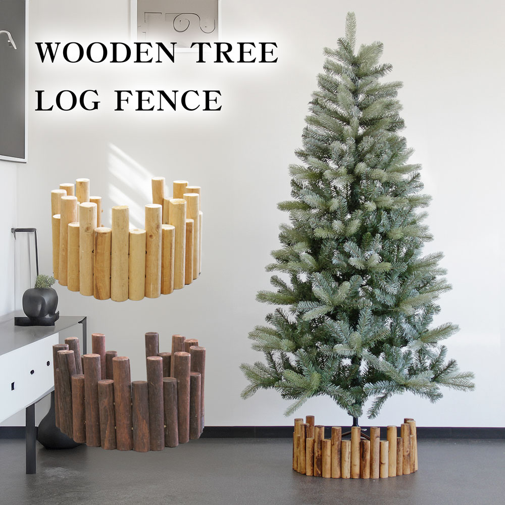 楽天市場】クリスマスツリー 足元隠し スタンドカバー ログフェンス