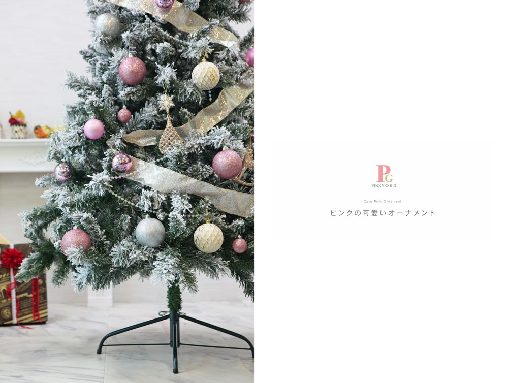 楽天市場】【3/4 20時~先着10%OFFクーポン＆P最大14倍】クリスマス