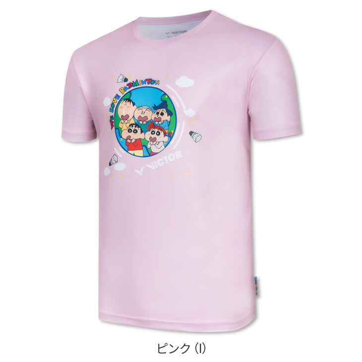 楽天市場】ビクター クレヨンしんちゃん コラボ バドミントン コラボT