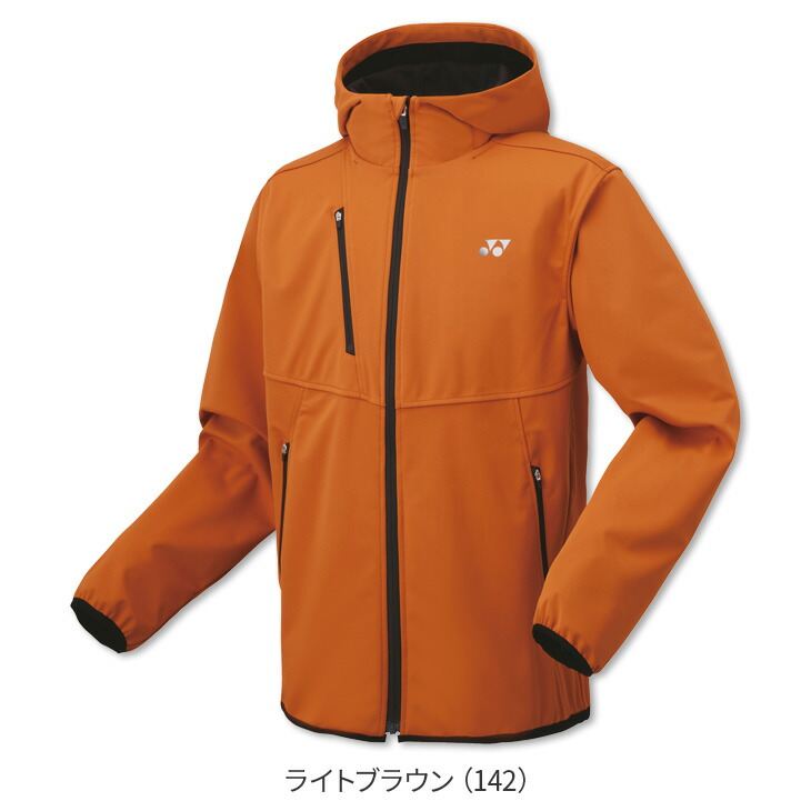 楽天市場】【4日20時〜店内全品ポイント10倍!要エントリー