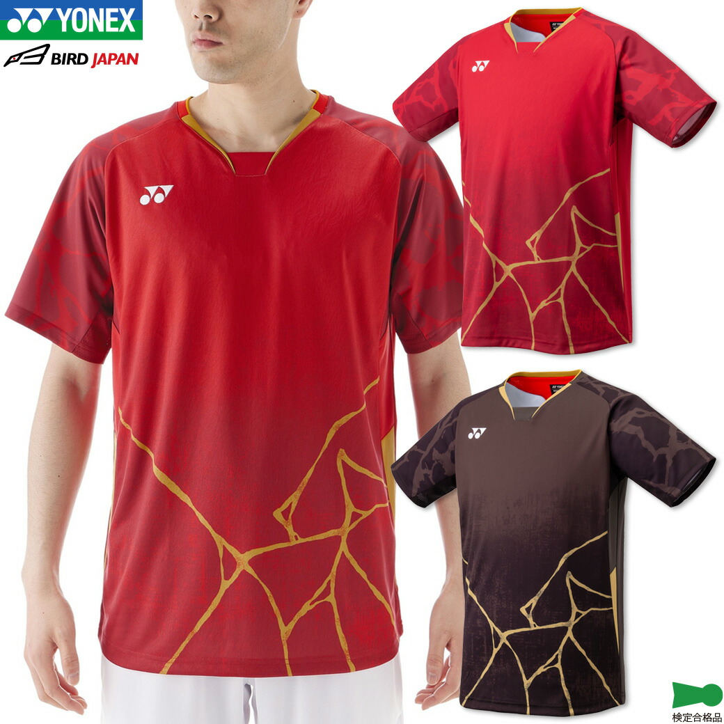 楽天市場】【4日20時〜店内全品ポイント10倍!要エントリー