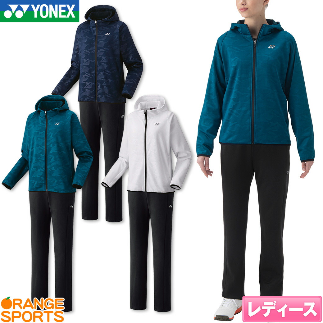楽天市場】テニスウェア レディース 上下セット（ブランドヨネックス