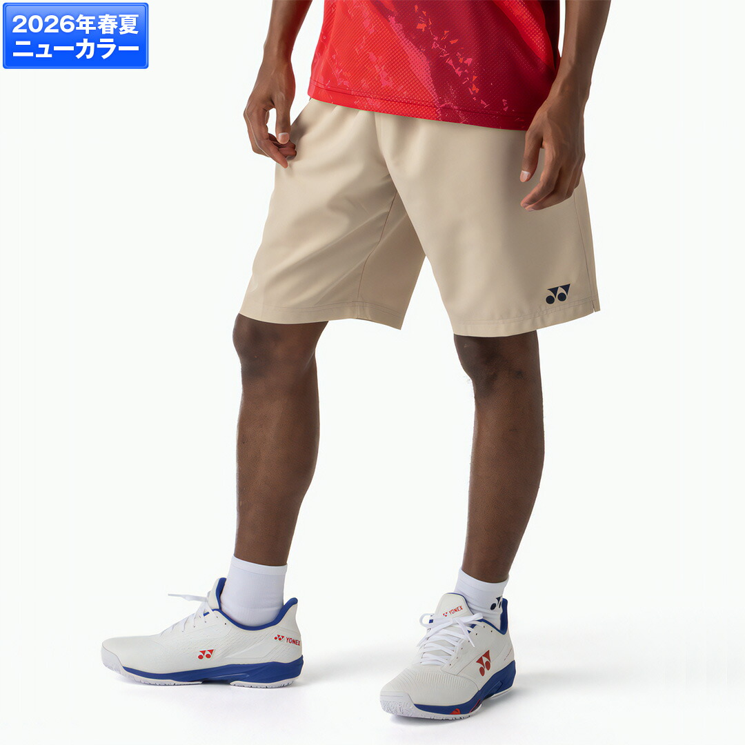 楽天市場】【4日20時〜店内全品ポイント10倍!要エントリー!】新色