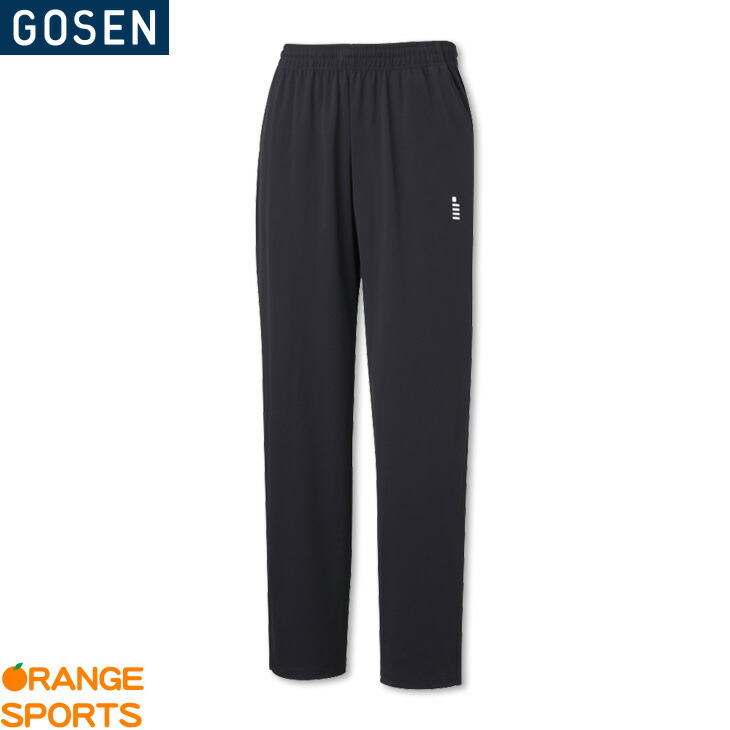 GOSEN ブラック ウォームアップ Lサイズ 上下セット GOSEN ゴーセン