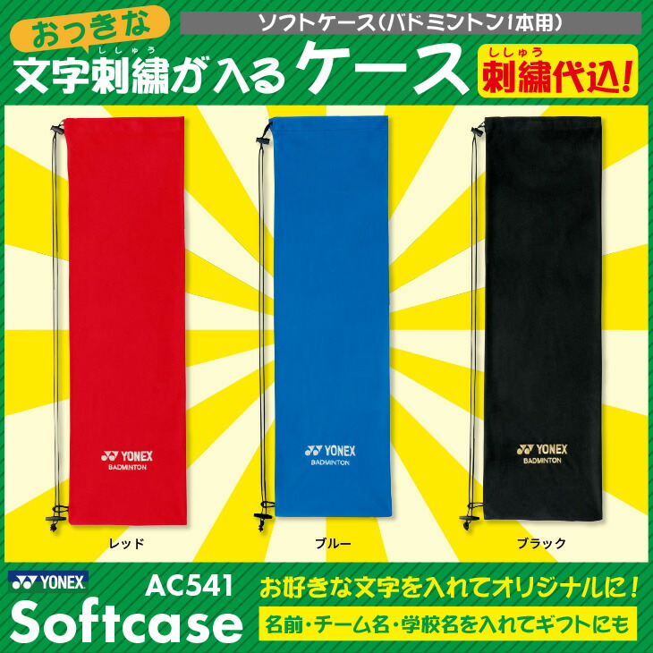 楽天市場】【店内全品ポイント10倍!要エントリー!11日1:59まで