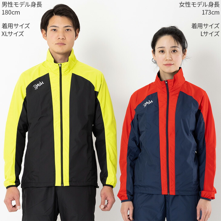 楽天市場】40%OFF ブラックナイト black knight シェルコンジャケット