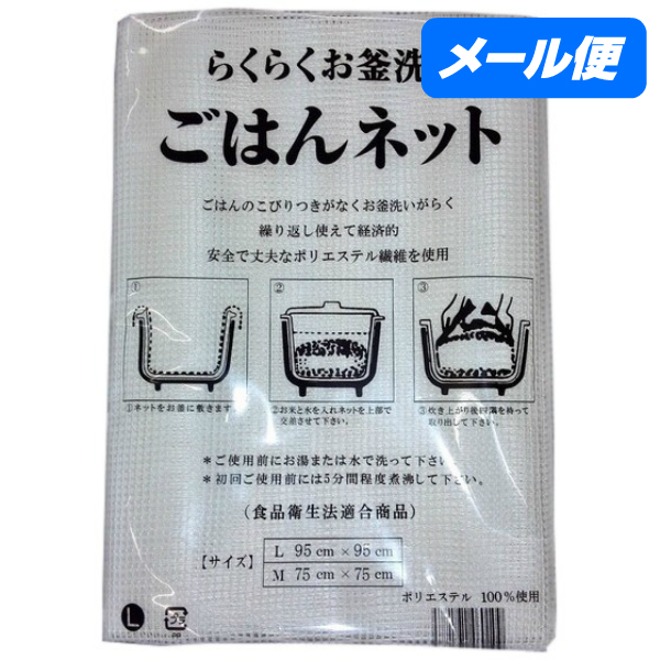 楽天市場】ウエットタオル 厚手 フリーワイプ・プティ 丸型 1000本入