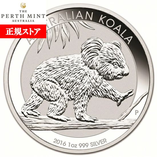 【希少】 2012年コアラ銀貨2009年コアラ ゴールドプレート金箔仕上げ銀貨 TREASURE ISLAND ｜ 商品一覧 ｜ 2009年オーストラリア ハイレリーフ
