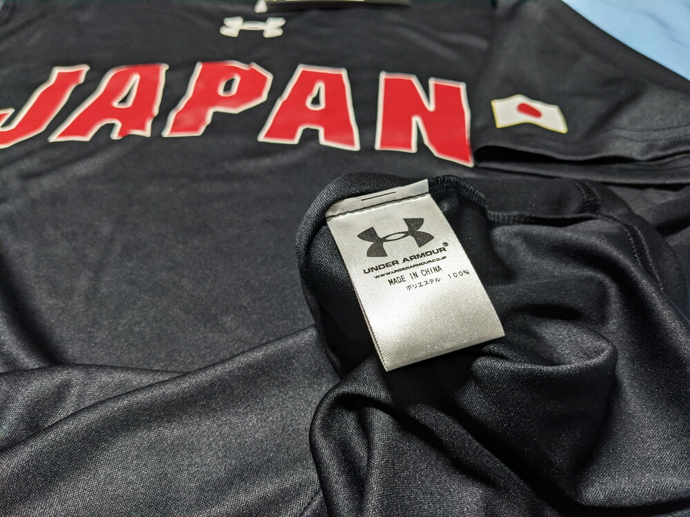 楽天市場】バスケ・日本代表 【好なネーム＆ナンバー加工無料】 シャツ