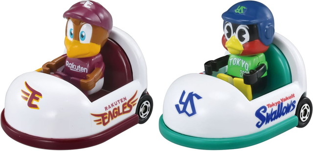 楽天市場】【12球団セット：送料無料】プロ野球トミカ2025 : トイ