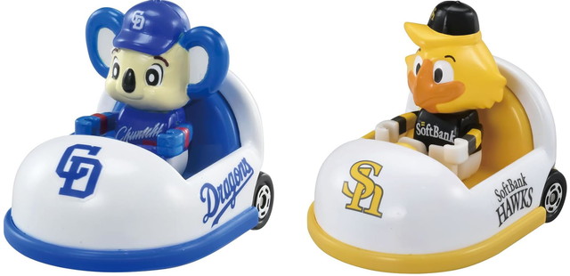 楽天市場】【12球団セット：送料無料】プロ野球トミカ2025 : トイ