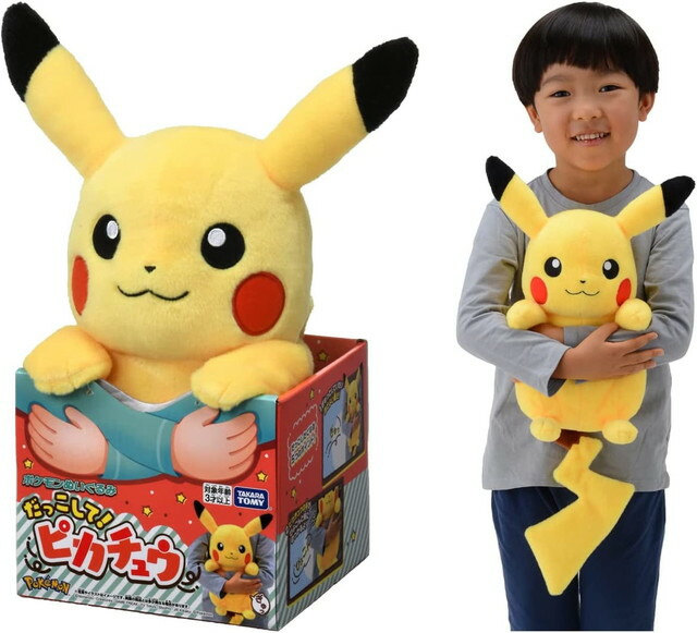 楽天市場】【送料無料】 ポケットモンスター ポケモンぬいぐるみ