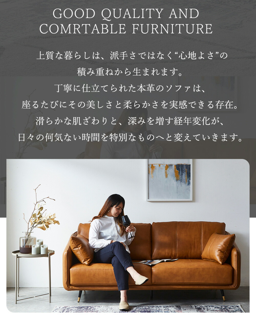 楽天市場】【最大10%OFFクーポン配布中】 本革 ソファ 3人掛け 幅180cm