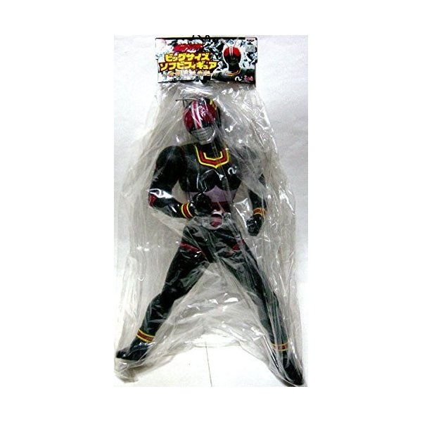 楽天市場】ビッグサイズソフビ 仮面ライダーBLACK 世紀王誕生編 : 御宅