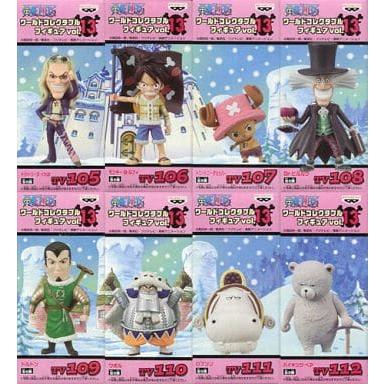 楽天市場】ワンピース ワールドコレクタブルフィギュア vol.13 全8種