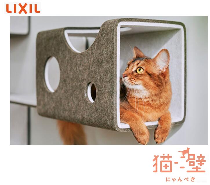 楽天市場】☆LIXIL 猫壁 にゃんぺき トンネル 幅390mm×高さ260mm×出幅