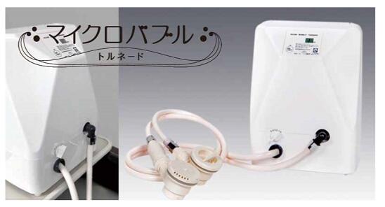 サイエンス どこでもミラバス SMBO-20 マイクロトルネードバブル 未