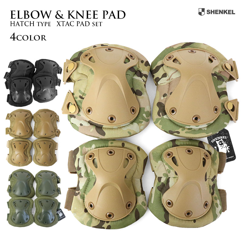 楽天市場】SHENKEL シェンケル HATCH タイプ XTAK エルボー 二ー