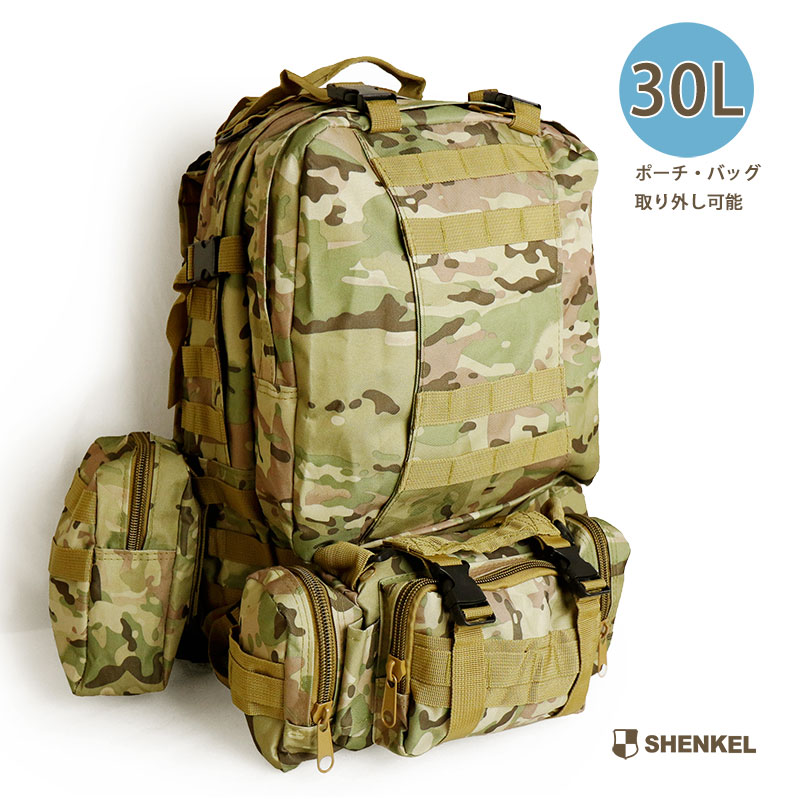 楽天市場】SHENKEL シェンケル モール システム 対応 MOLLE USタイプ