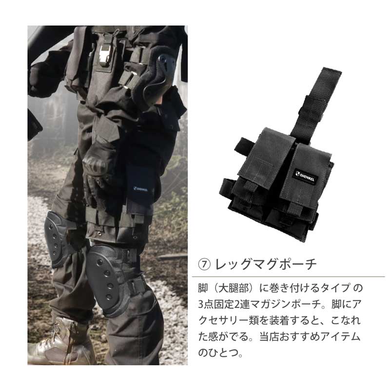 楽天市場】SHENKEL 8点セット シェンケル BDU サバゲー 迷彩服 上下