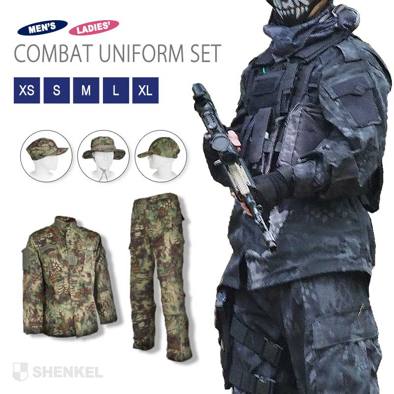 楽天市場】 サバゲー用品 > 迷彩服 & 装備品 : アウトサイダー