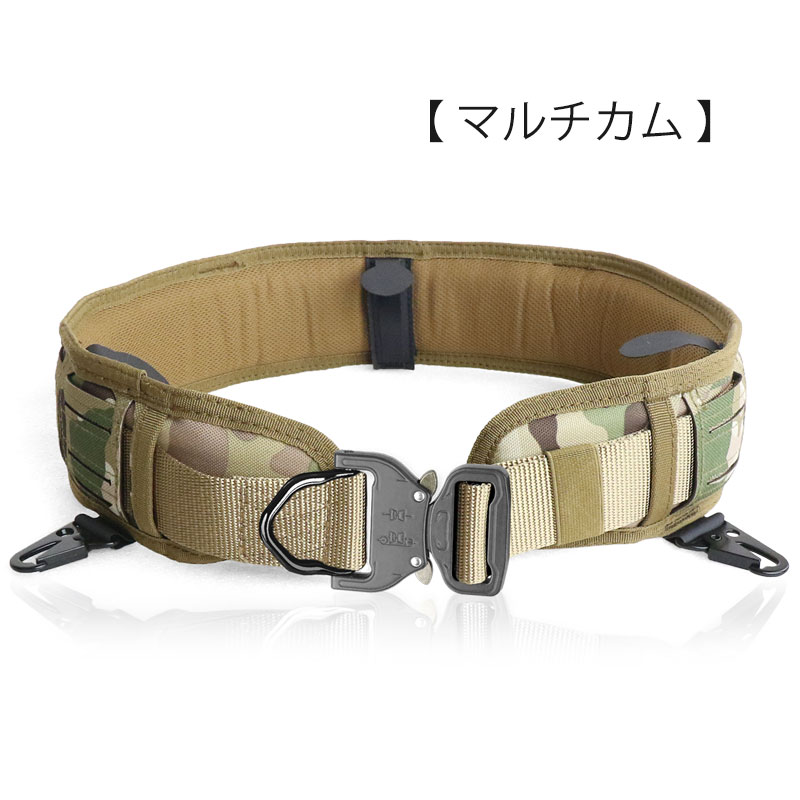 楽天市場】SHENKEL シェンケル レーザーカット MOLLE パッドベルト