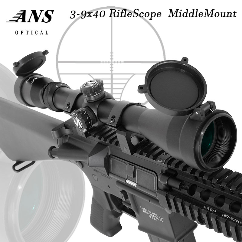 楽天市場】ANS Optical 3-9倍 可変ズーム 3-9x40 ライフルスコープ