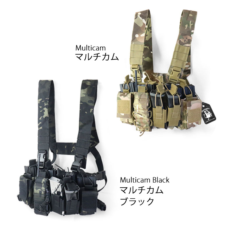 楽天市場】SHENKEL シェンケル 軽量 コンパクト D-3タイプ チェスト