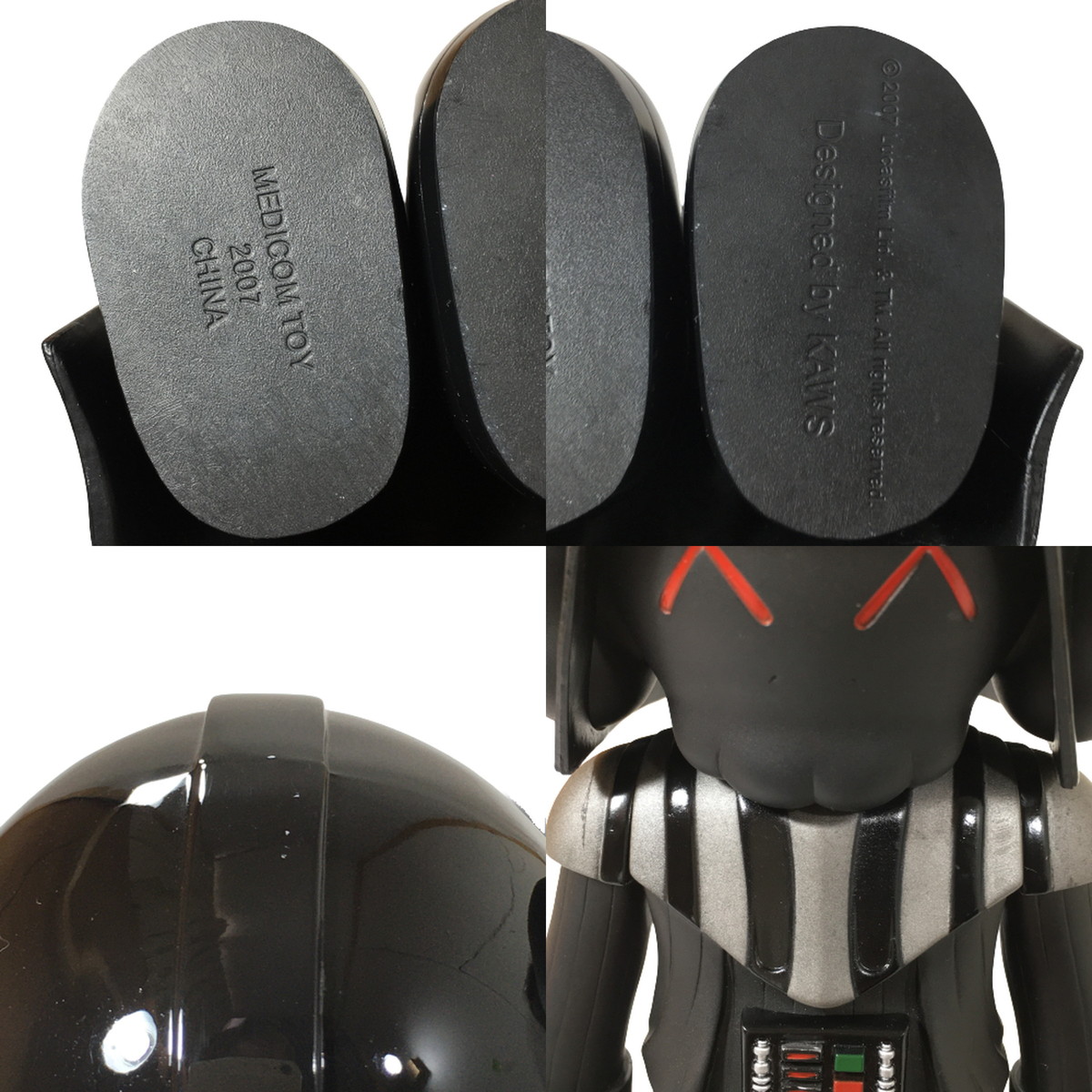 楽天市場】【中古】KAWS STAR WARS Darth Vader ダースベイダー