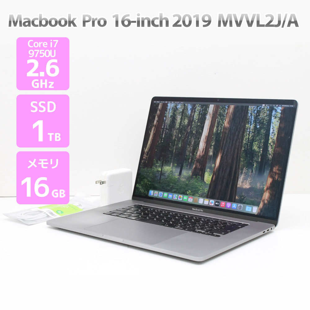 楽天市場】16インチ macbook pro 2019の通販