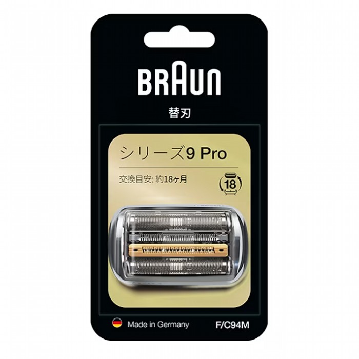 ブラウンシリーズ9pro 替え刃」の人気商品一覧 | 安い商品を通販サイト