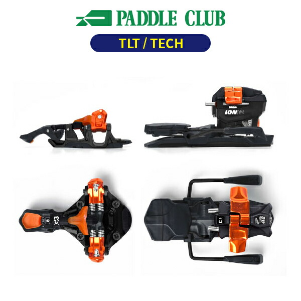 楽天市場】g3 ion 12の通販