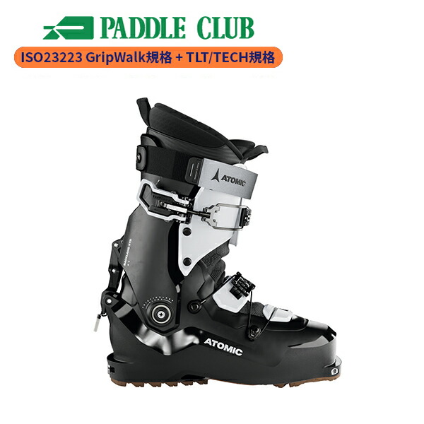 楽天市場】ブーツ（シリーズBACKLAND（アトミック））（スキー用品