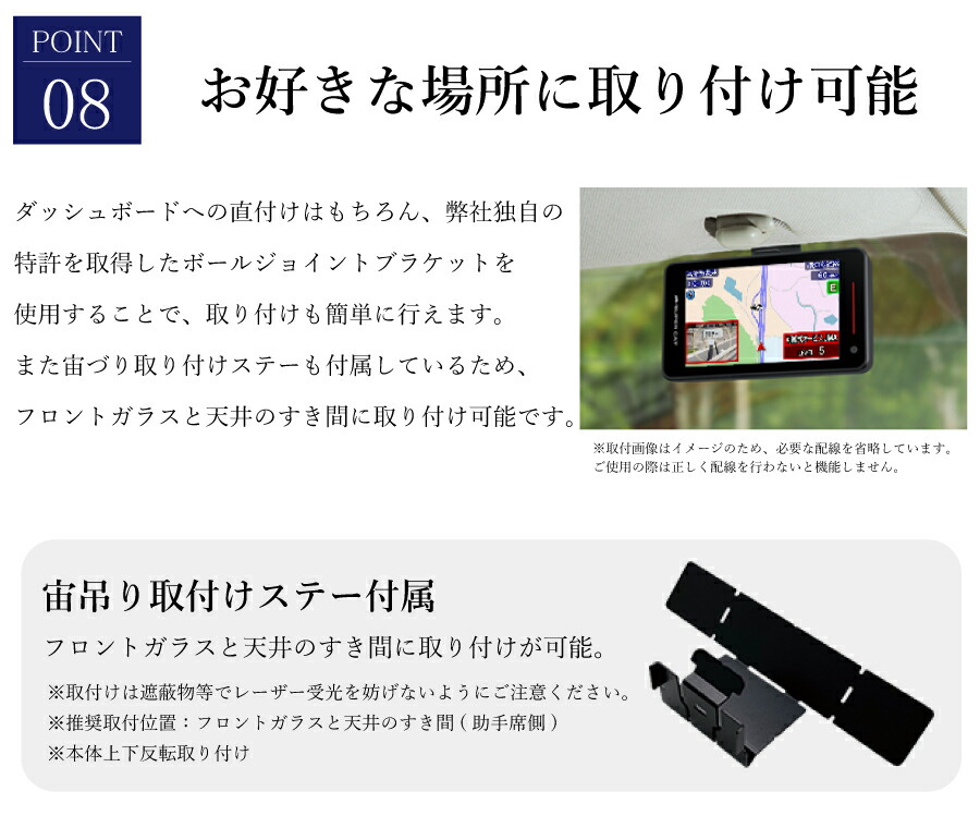 楽天市場】ユピテル Yupiteru SUPER CAT レーザー＆レーダー探知機