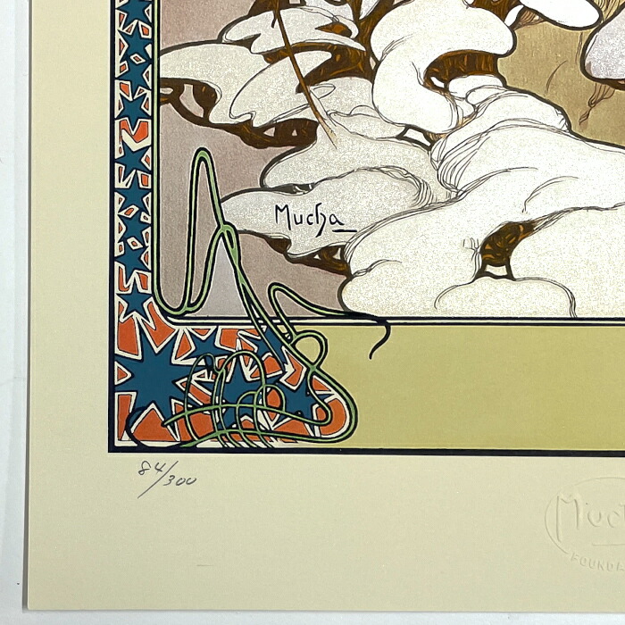 楽天市場】アルフォンス・ミュシャ 四季 1900年版 春夏秋冬