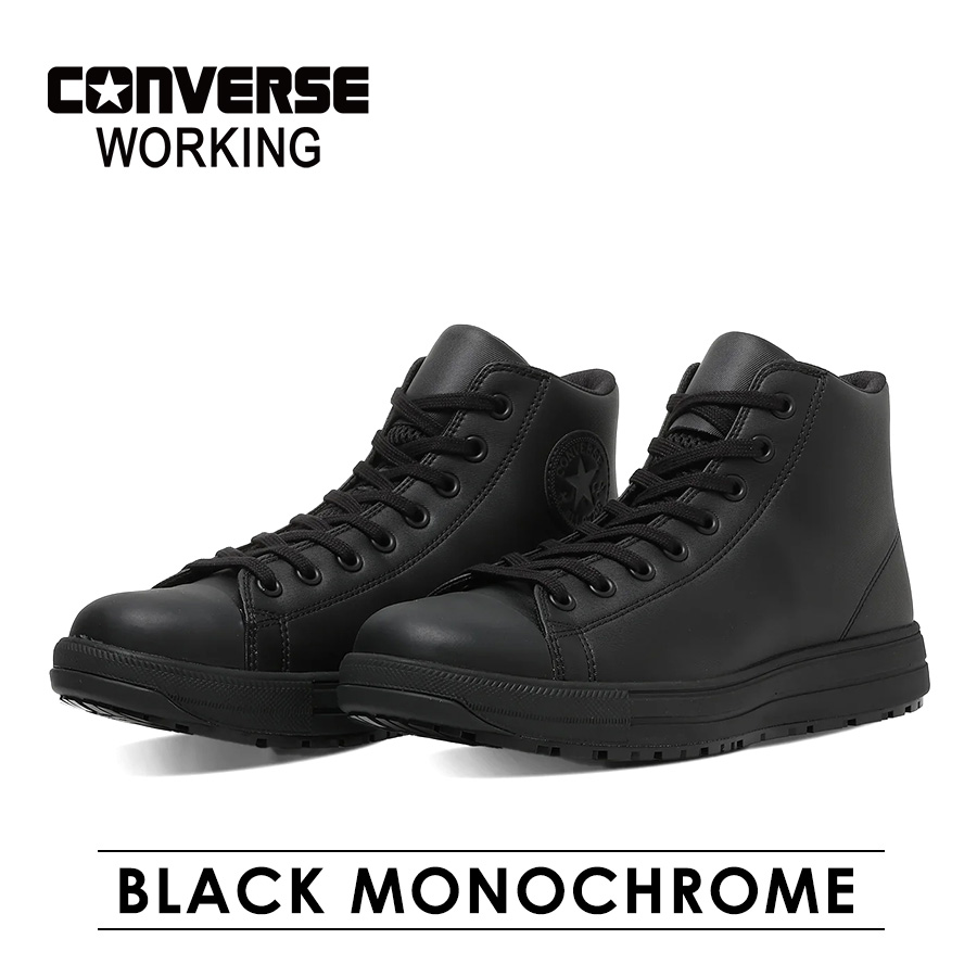 楽天市場】【スーパーセール エントリーでP10倍】コンバース