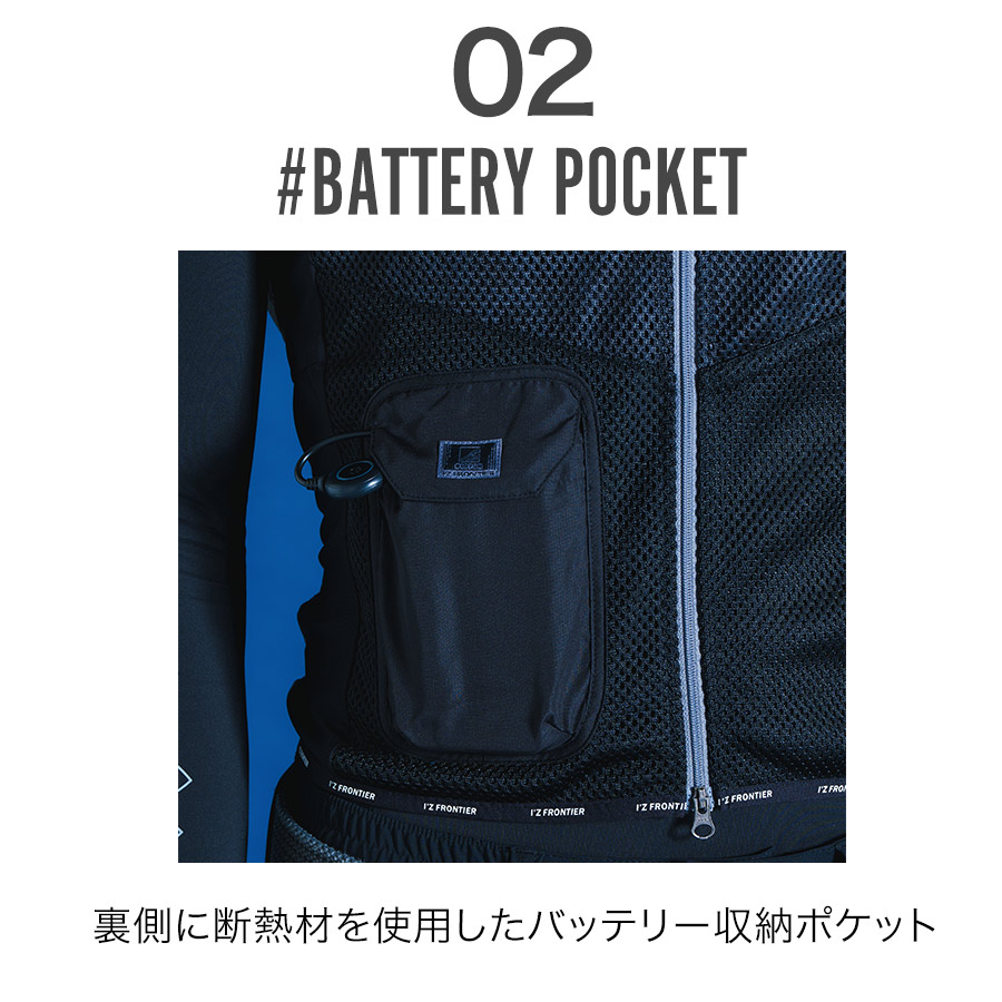 楽天市場】【スーパーセール エントリーでP10倍】アイズフロンティア