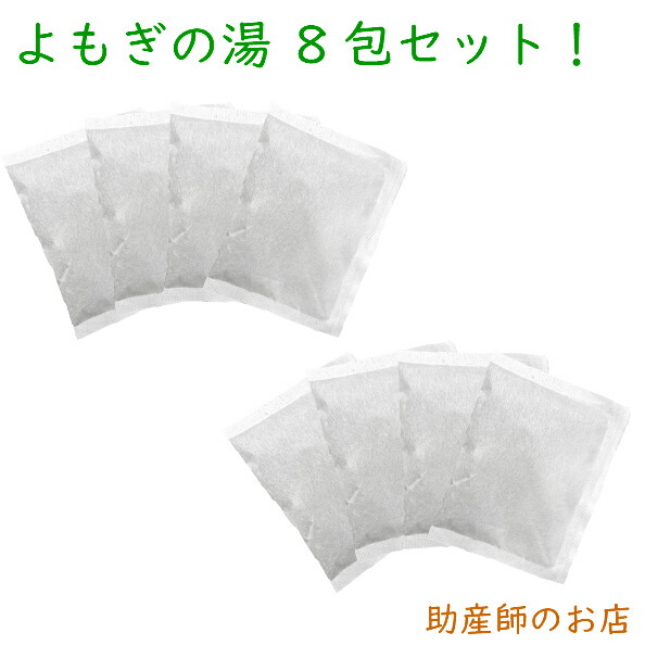 楽天市場】常備 浴 入浴 剤の通販