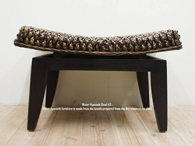 楽天市場】ウォーターヒヤシンス スツール 01DB アジアン家具 アジアン