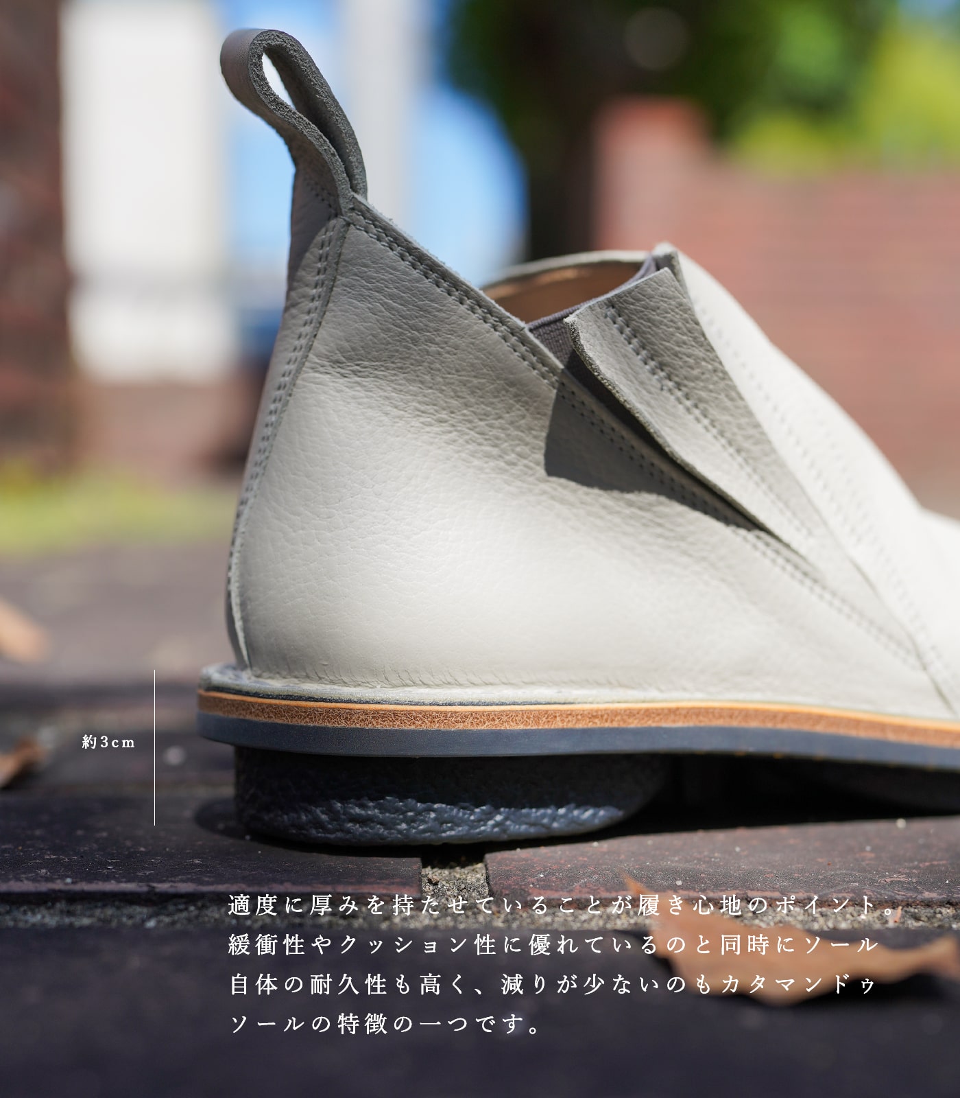 楽天市場】【購入特典 ミニリムーバー付】トリッペン レディース