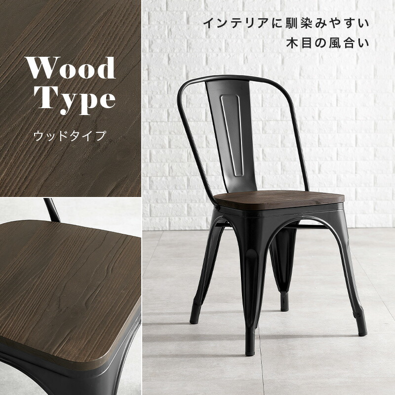 楽天市場】【土日限定☆クーポン有】座面を選べる ヴィンテージ風