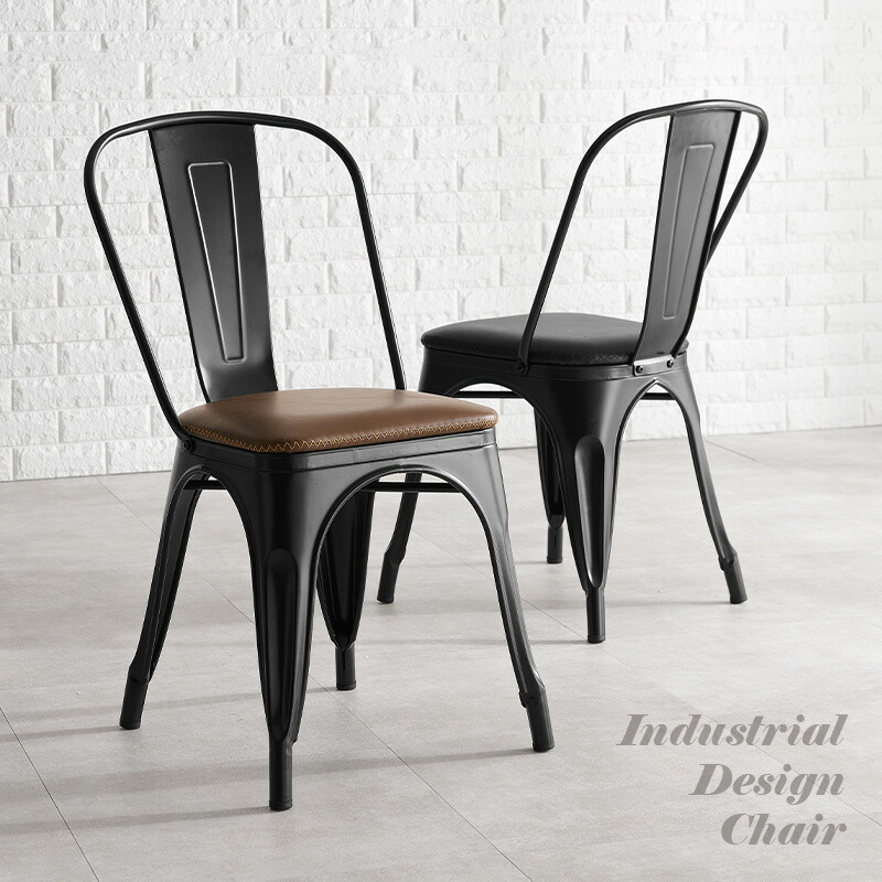 楽天市場】【土日限定☆クーポン有】座面を選べる ヴィンテージ風