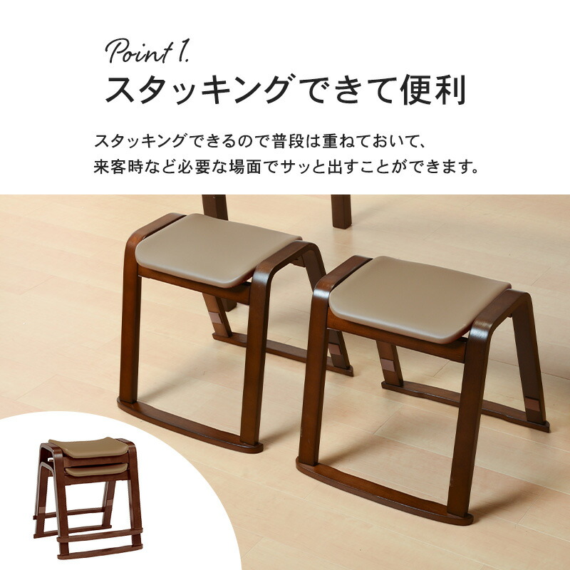 楽天市場】【5日20時〜☆ポイント5倍】重ねてしまえるスタッキング