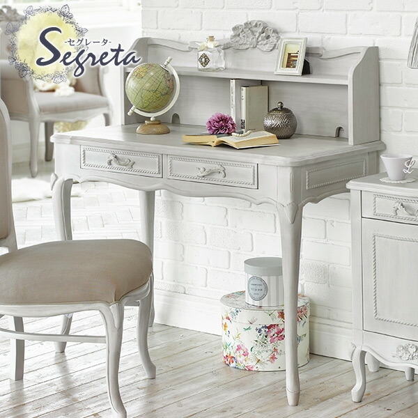 楽天市場】【エントリーで最大P4倍】シャビーシック アンティーク風 猫