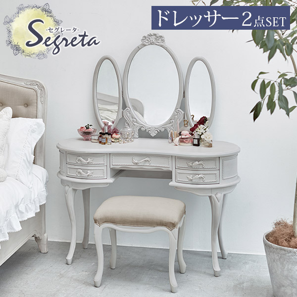 楽天市場】【5日20時〜☆ポイント5倍】シャビーシック アンティーク風