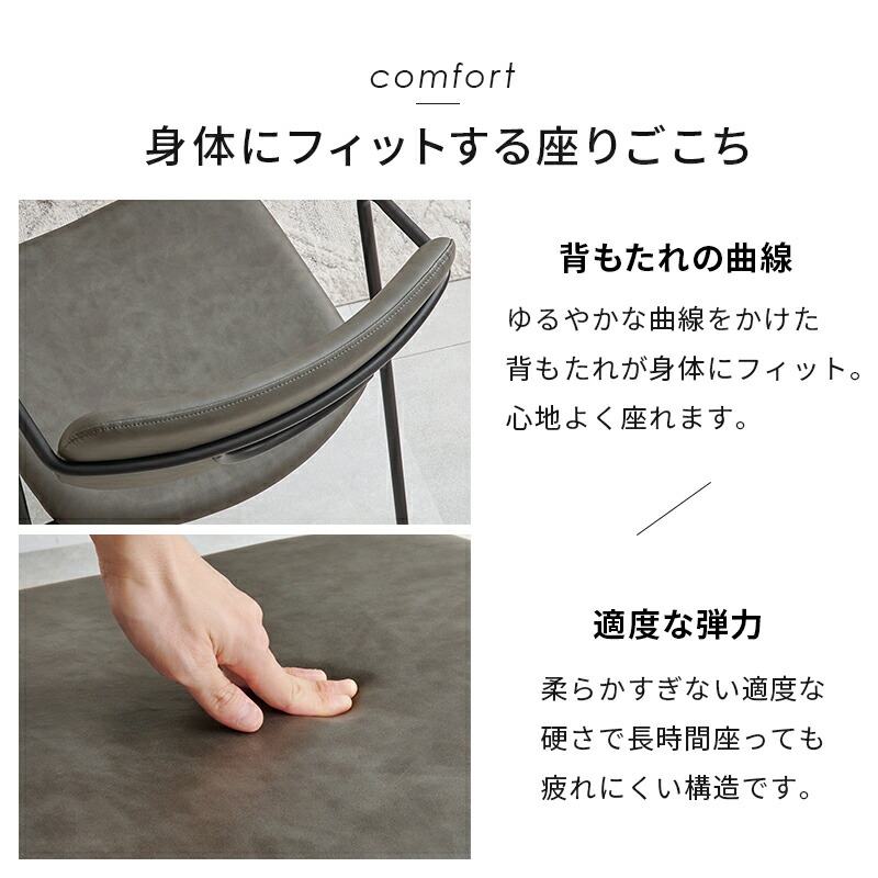 楽天市場】【最大50％クーポン☆4日20時〜】チェア Z型フレーム 2脚