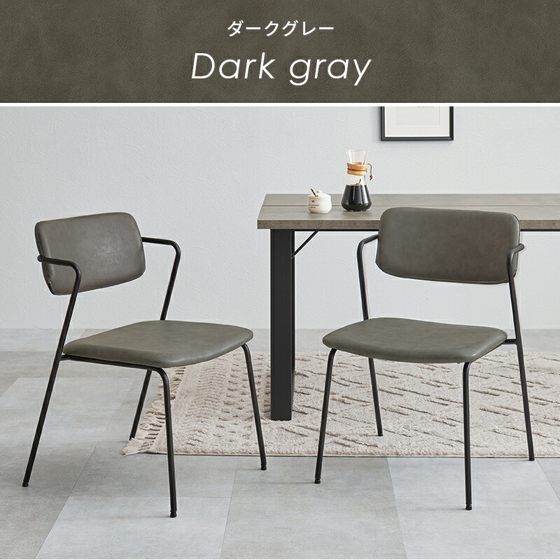 楽天市場】【最大50％クーポン☆4日20時〜】チェア Z型フレーム 2脚