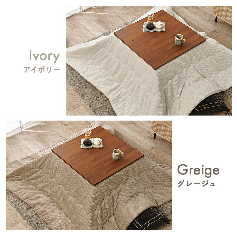 楽天市場】【最大50％クーポン☆4日20時〜】＜選べる4サイズ＞アカシア