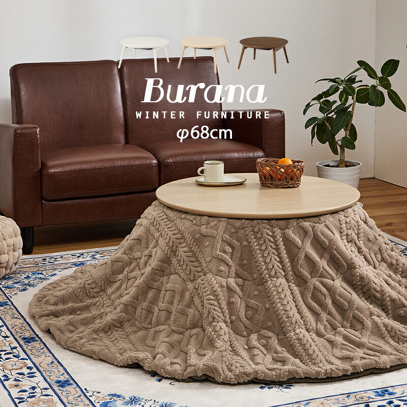 楽天市場】【土日限定☆クーポン有】＜2025年新商品＞折りたたみ